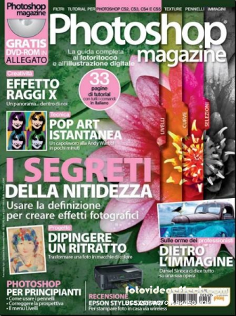 Photoshop Magazine 65 (Luglio 2012 / Italy)