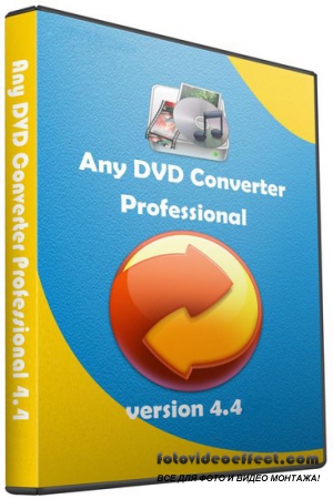 Any DVD Converter Professional 4.4.0