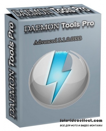 DAEMON Tools Pro Advanced 5.1.0.0333 *BRD*