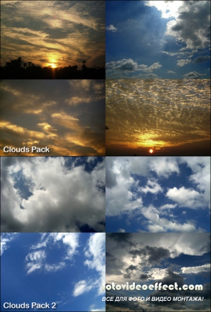    - Clouds Pictures Textures Set