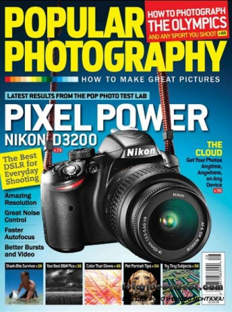 Popular Photography 8 (August 2012)