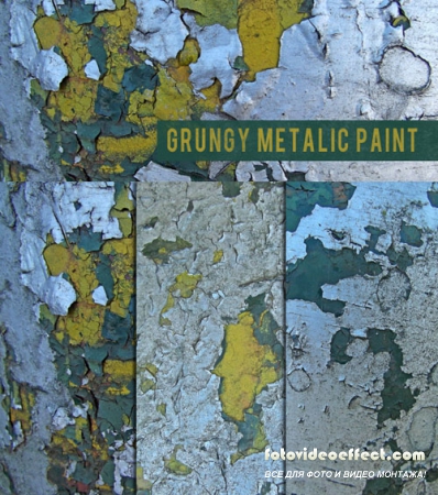 Grungy Metalic Paint Textures