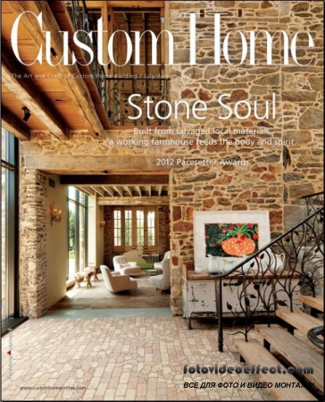 Custom Home 4 (July / August 2012)