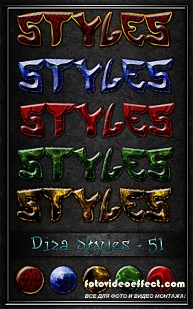 DiZa Styles - 51 