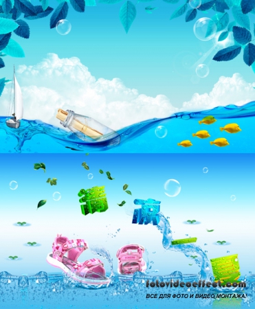 Sources - Pure sea water