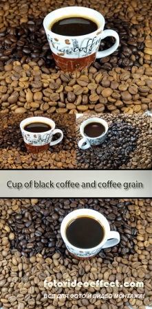 Stock Photo: Cup of black coffee and coffee grain