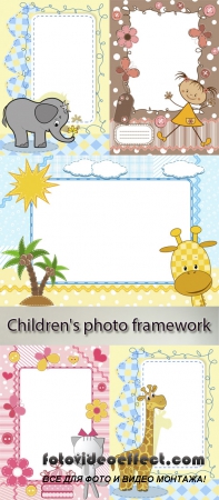 Stock: Children's photo framework