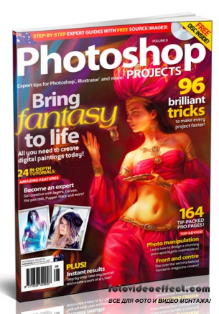 Photoshop Projects - Issue 8 - August 2012 (Australia)