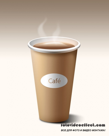 Paper Coffee Cup Psd