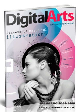 Digital Arts 2012.02