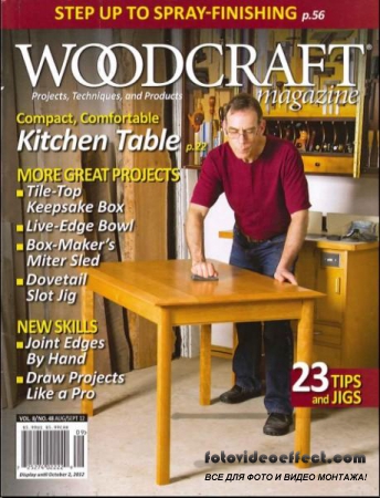 Woodcraft 48 (August / September 2012)