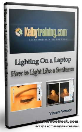 Kelby Training | Lighting On a Laptop - How to Light Like a Sunbeam