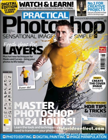 Practical Photoshop - August 2012 /UK