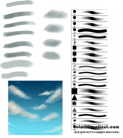 Photoshop Brushes Set #2