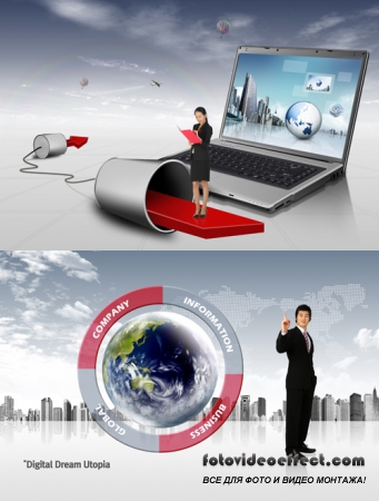 Sources - Information Company