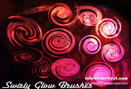    - Swirly Glow Brushes Set