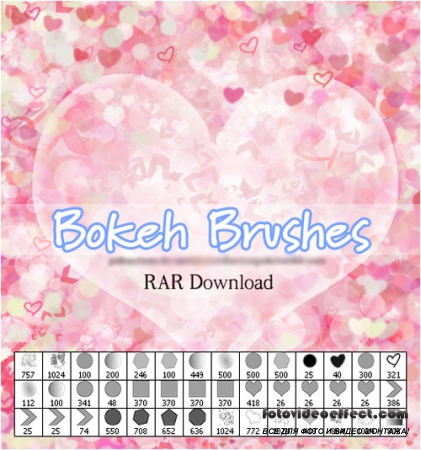    - Bokeh Brushes Set