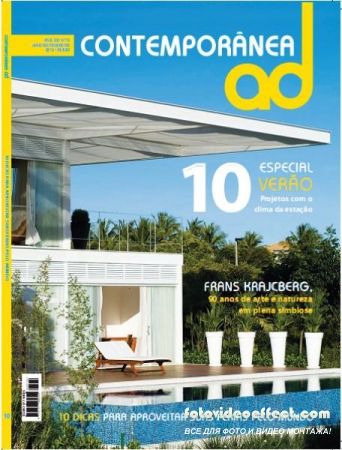 Contemporanea AD 10 (janeiro / fevereiro 2012)