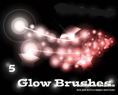    - Glow Brushes Set