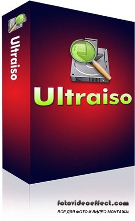 UltraISO 9.5.3.2855 RePack (2012)