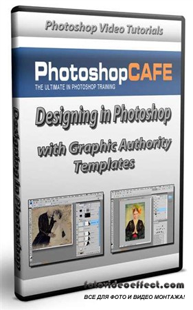 Designing in Photoshop with Graphic Authority Templates