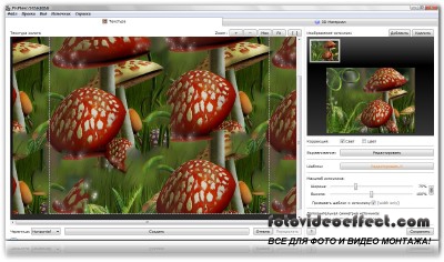 PixPlant 2.1.68 + plugin for Photoshop [MULTi + ] + Crack