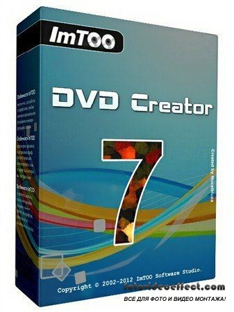 ImTOO DVD Creator 7.1.2.20120810 (2012) Final