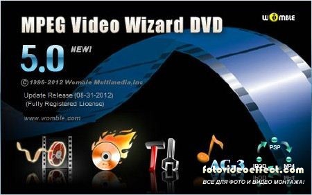 Womble MPEG Video Wizard DVD 5.0.1.105 (2012) Final