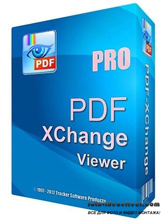 PDF-XChange Viewer PRO 2.5.205 (2012) RUS