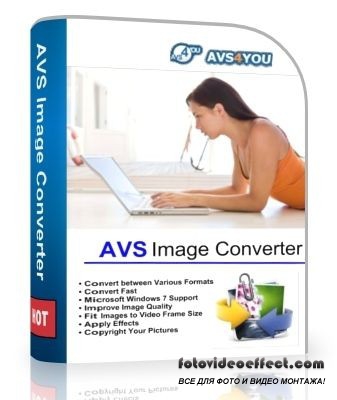 AVS Image Converter 2.2.2.218 (2012) RUS