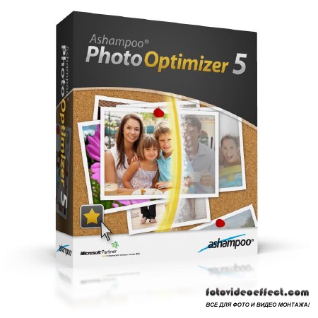 Ashampoo Photo Optimizer 5.1.2