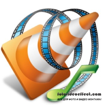 VLC Media Player 2.1.0 20120825 RuS Portable / VLC Skins Pack