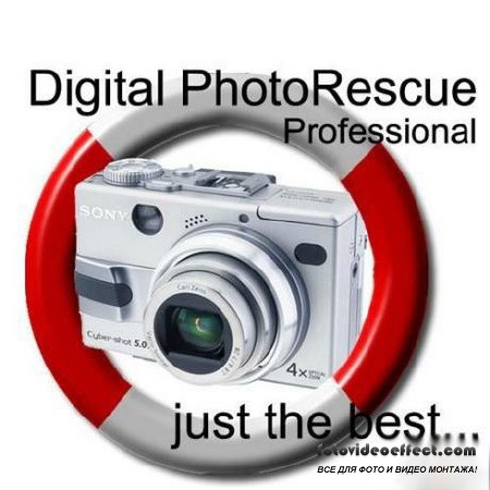Digital PhotoRescue Professional v5.6 Free Rus