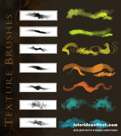    - Texture Brushes Set