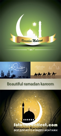 Stock: Beautiful ramadan kareem