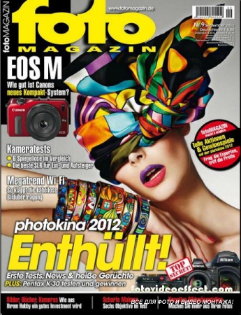 FotoMAGAZIN 9 (September 2012)