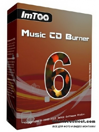 ImTOO Music CD Burner  6.4.0 Build 20120801