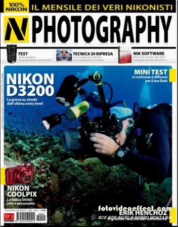 N-Photography 5 (Agosto 2012 / Italy)