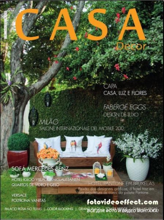 Casa Decor 9 (Junho 2012)