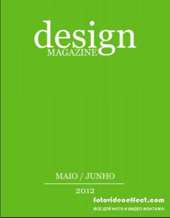 Design Magazine 5 (Maio / Junho 2012)