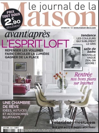 Le Journal de la Maison 450 (Septembre 2012)