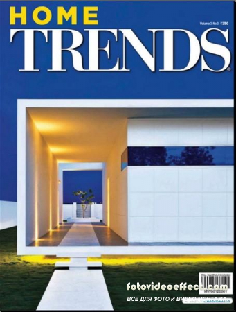 Home Trends - Vol.3 3 2012