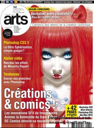 Computer Arts 160 (Septembre 2012)