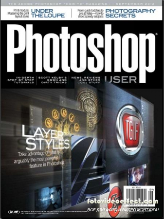 Photoshop User 9 (September 2012)