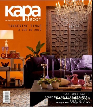 Kapa Decor 1 2012