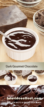 Stock Photo: Dark Gourmet Chocolate