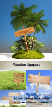 Stock Photo: Wooden signpost