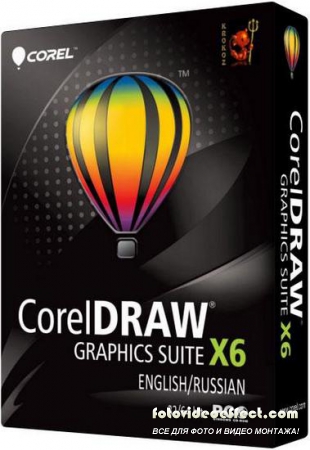 CorelDRAW Graphics Suite X6 16.1.0.843 SP1 En/Ru by Krokoz
