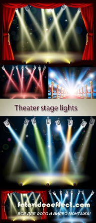 Stock: Theater stage lights