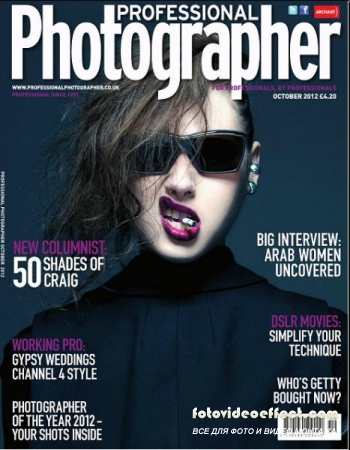 Professional Photographer 10 (October 2012 / UK)